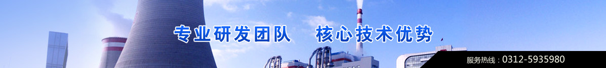 專業研發團隊,核心技術優勢